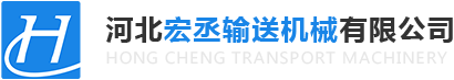 伟德bv1946官网首页